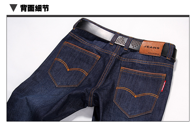 牛仔裤外贸批发