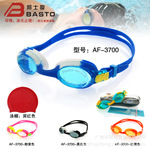 ��ʿ�Ƚ�����Ӿ��2012ȫ�����С�AF-3700��