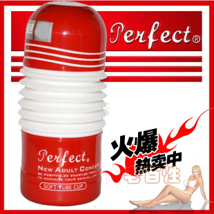 廠傢直銷 情趣用品 搖趣 自慰杯 器具系列工廠,批發,進口,代購