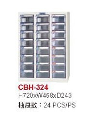 CBH-324零件柜