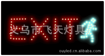 欢迎选购2015批发最火爆led广告牌 发光字 提供各尺寸