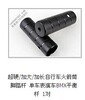 ��Ӧ���г���̤�ˡ����ĵ��ˡ�ֱ�ĵ��ˡ����Ѱ�����