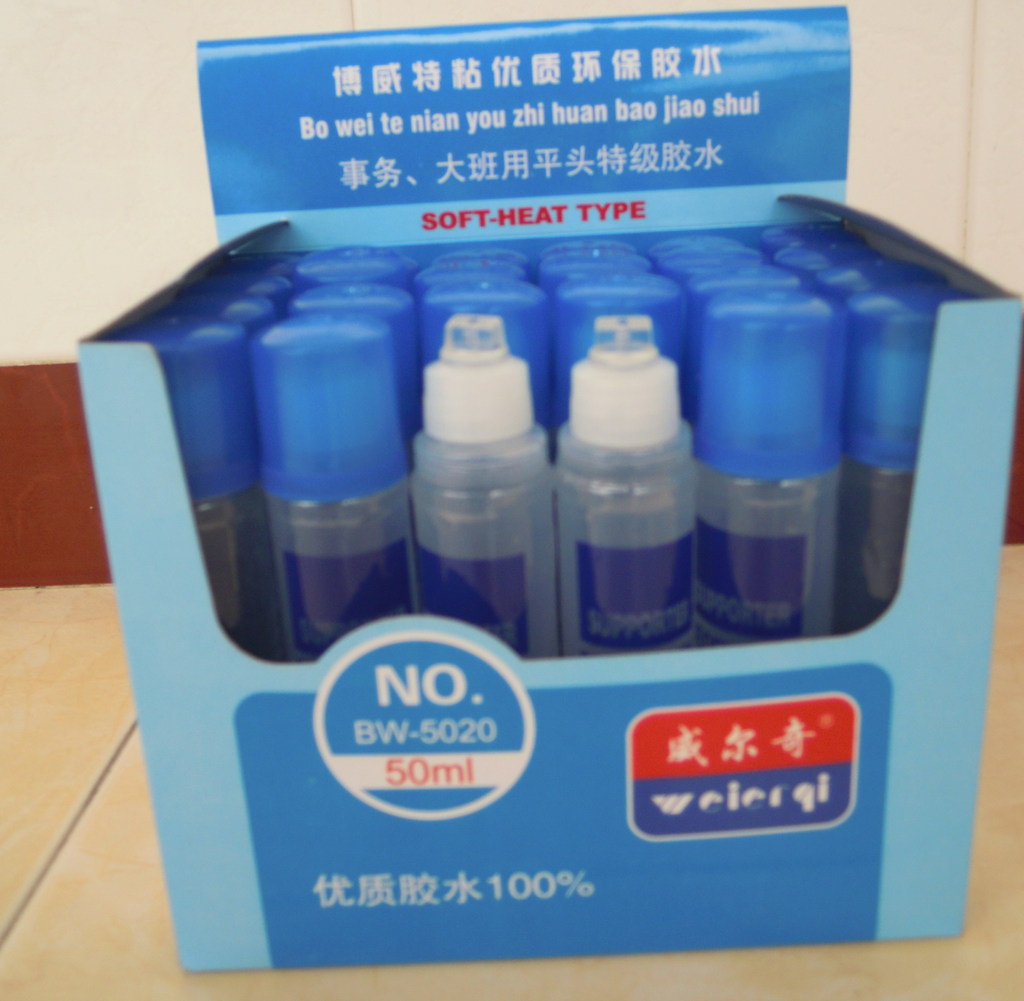 5020液体文具胶水、办公PVA胶、高粘浆糊、