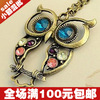 1791 韩版明星饰品批发 镂空雕花可爱猫头鹰 项链饰品