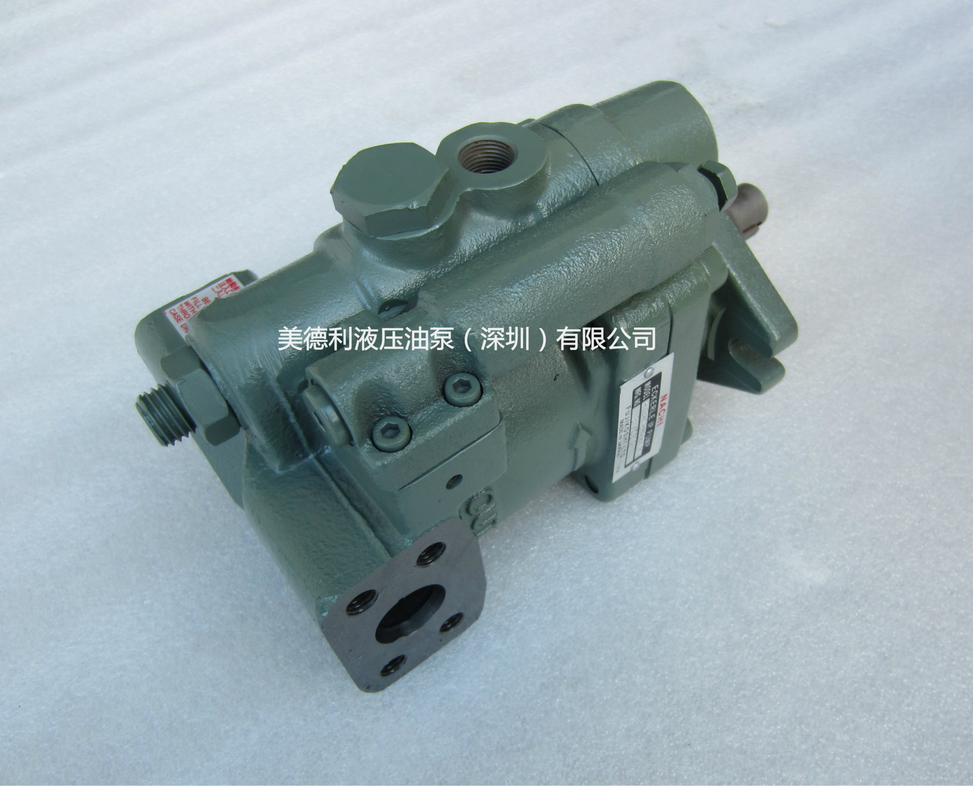 PZS-3B.9