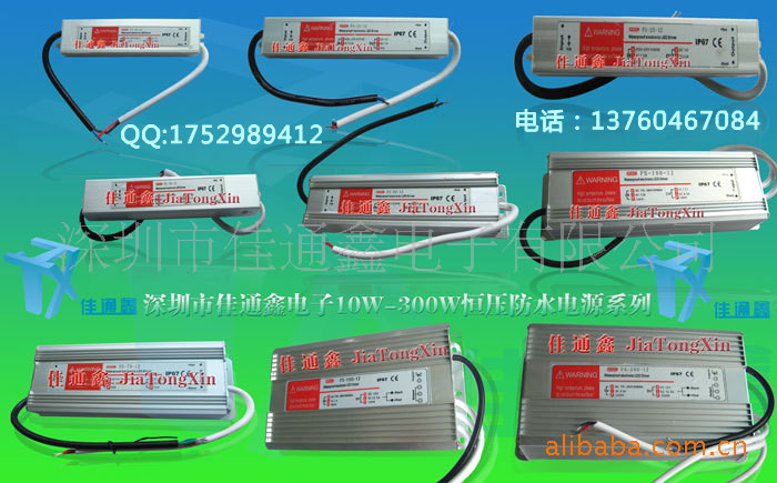 322230845_97805480_副本