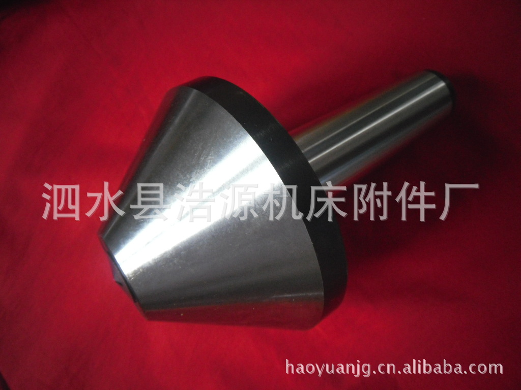 专业加工优质机床附件伞型顶尖 各种型号伞型顶尖