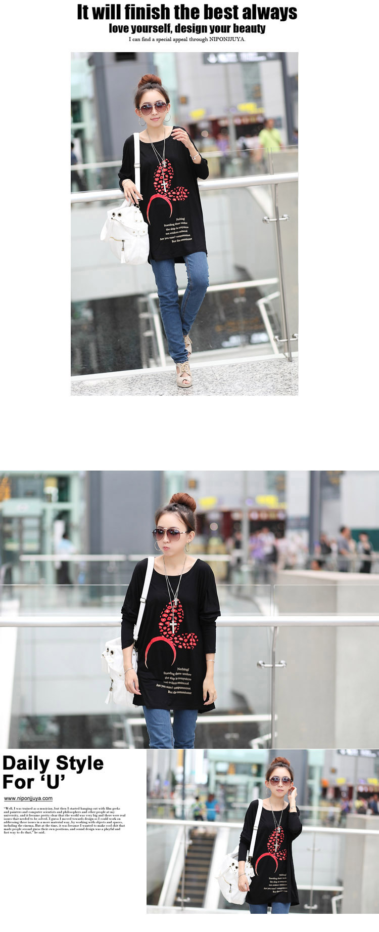 <em>网店代理</em> 韩版<em>日系女装 网店</em>代销 一件代发 - 阿