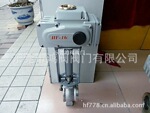 ��Ӧ�綯�������.�綯��֧���͸��·�����