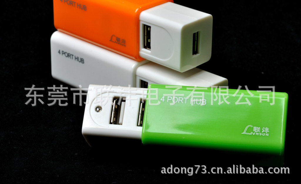 usbhub 分线器 集线器 LVH-1502