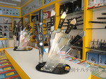 ʮ������ȸ֮����г�߼���S2701�׵�