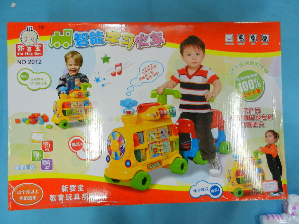 教玩具系列 新款环保料制作 幼儿智能学步车 2