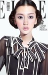 精品女装 高档女装 服装代理.领口蝴蝶结真丝修身上衣1112159