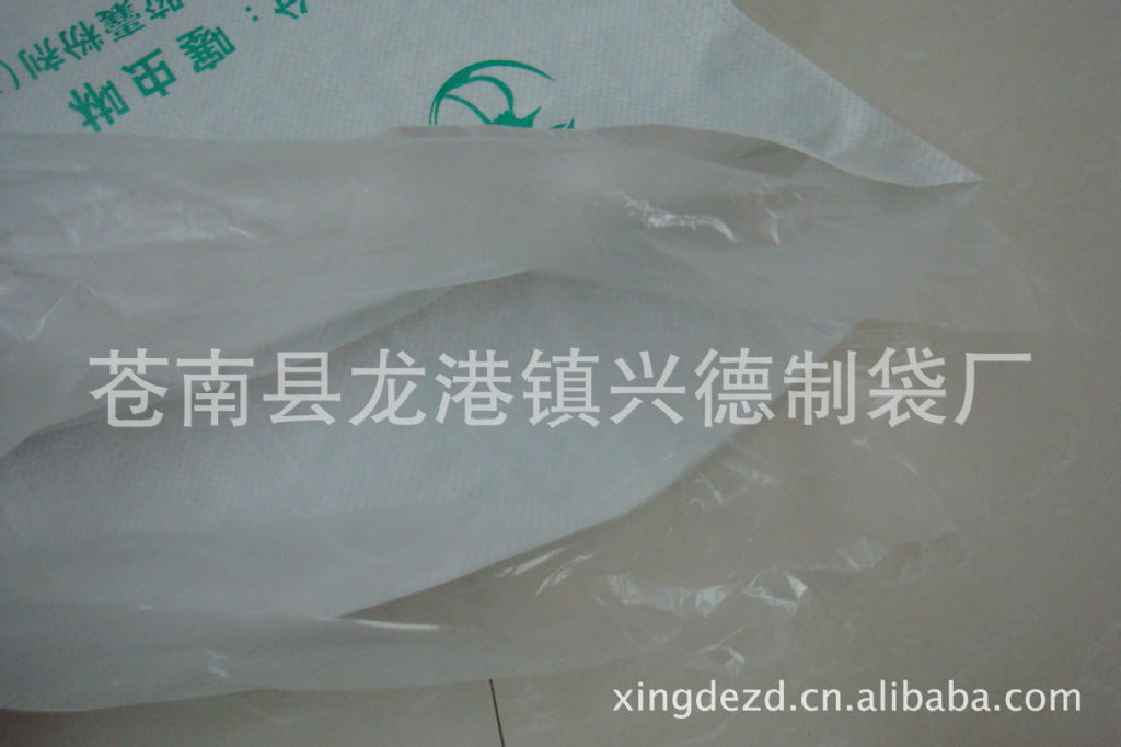 高空抛物=刑事犯罪！关于小区禁止高空抛物的温馨提示