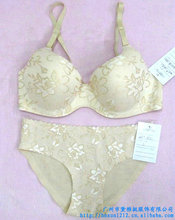 <em>十扣文胸</em>_内衣搭扣_文胸价格_优质文胸批发/采