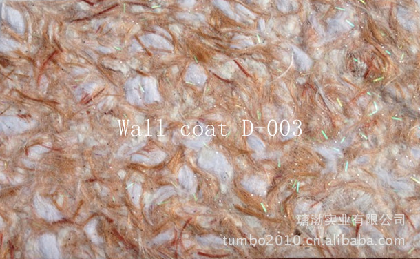 【2012最新装修材料 墙衣 环保 客厅电视背景墙