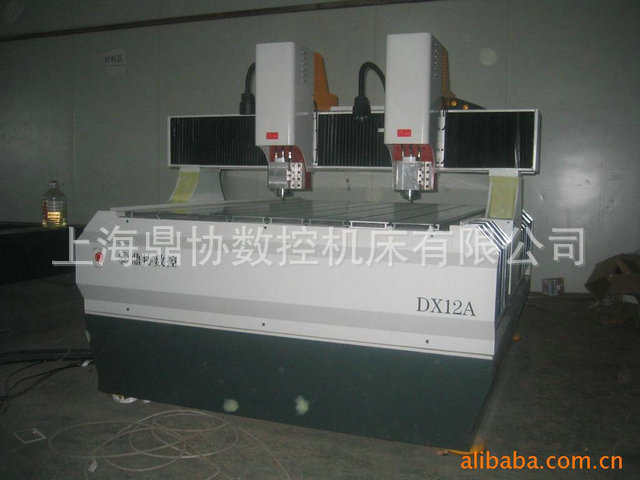 DX08小型数控金属雕刻机 精雕数控雕刻机 数控雕刻机配件