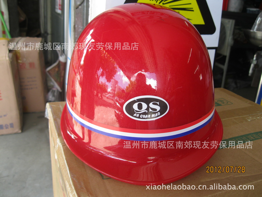 【温州厂家直销红色塑料安全帽\/ABS塑料安全