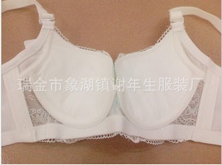 【按摩棉碗 网纱面料 吊角侧收内衣 绿贝莉800