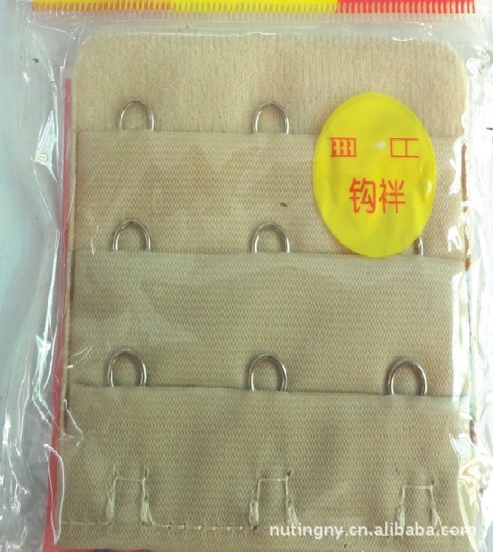 厂家直销奴婷<em>文胸</em>饰品 内衣<em>背带</em>加长三扣 纸盒