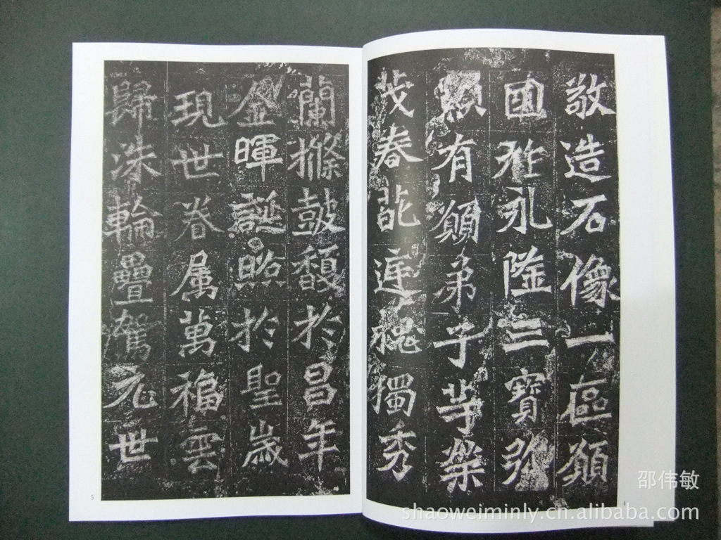 狼羊书画 中号毛笔可以写楷书隶书篆书行书草