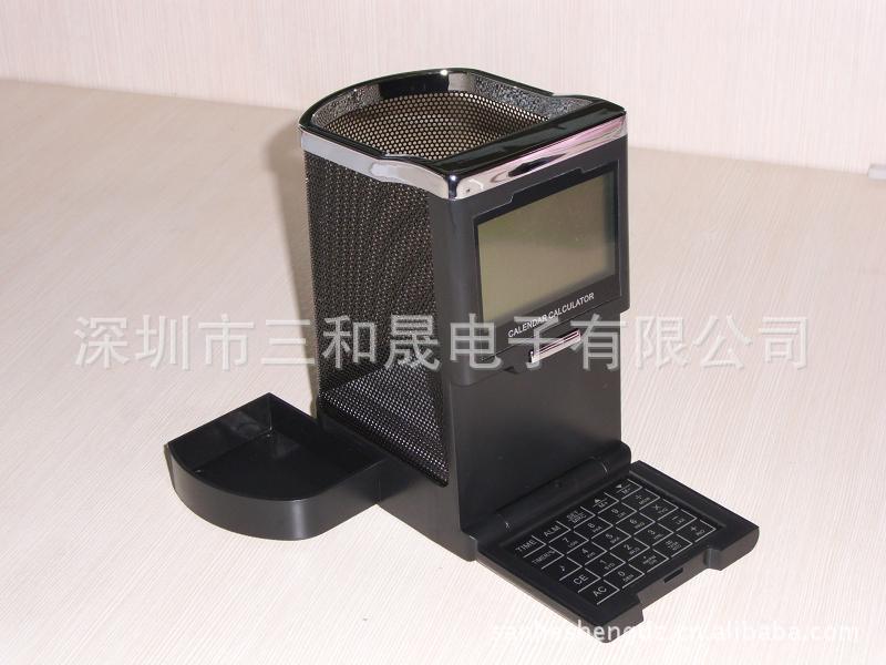 电子礼品
