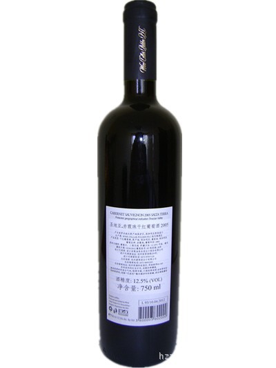 【保加利亚原瓶进口葡萄酒圣地亚赤霞珠干红葡