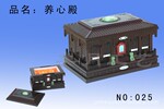 ��Ӧ�ǻҺ�-������Ʒ-Բ�̶�-���ĵ�025