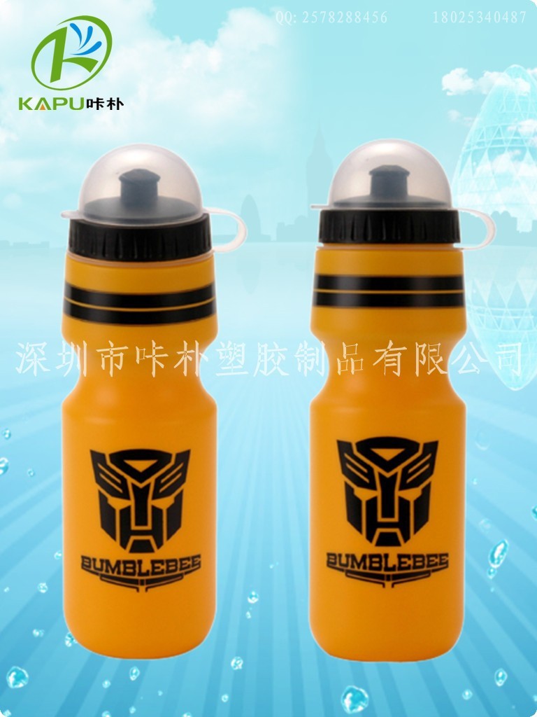 深圳足球吸管杯 冲出亚洲走向世界走球吸管水