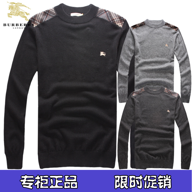 批发 品牌 <em>库存 男士</em> 男装 <em>毛衣</em> <em>针织</em>衫 依时利 正