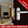 【ANG骏力锁业】正品热销304不锈钢门锁具房门锁5001-002