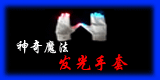 LED ��������