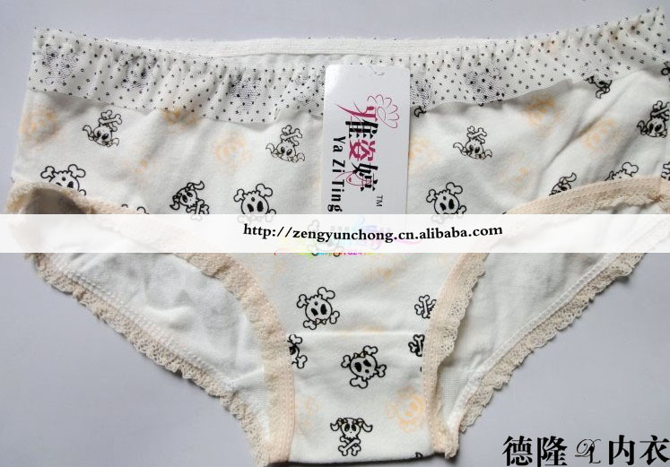 女士三角<em>内裤</em> 骷髅头可爱纯棉内裤 <em>少女内裤</em> 卡