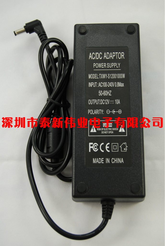 12V10A 桌面式 正