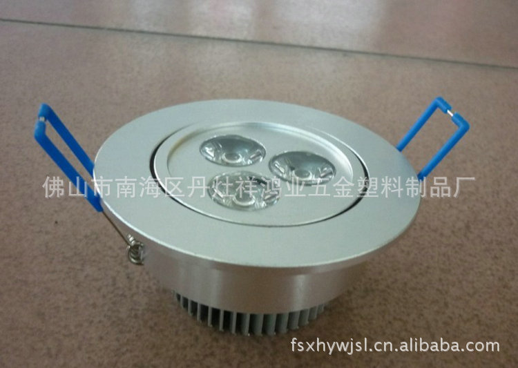 长期供应天花灯套件外壳 LED天花灯配件外壳 LED天花灯铝材外壳