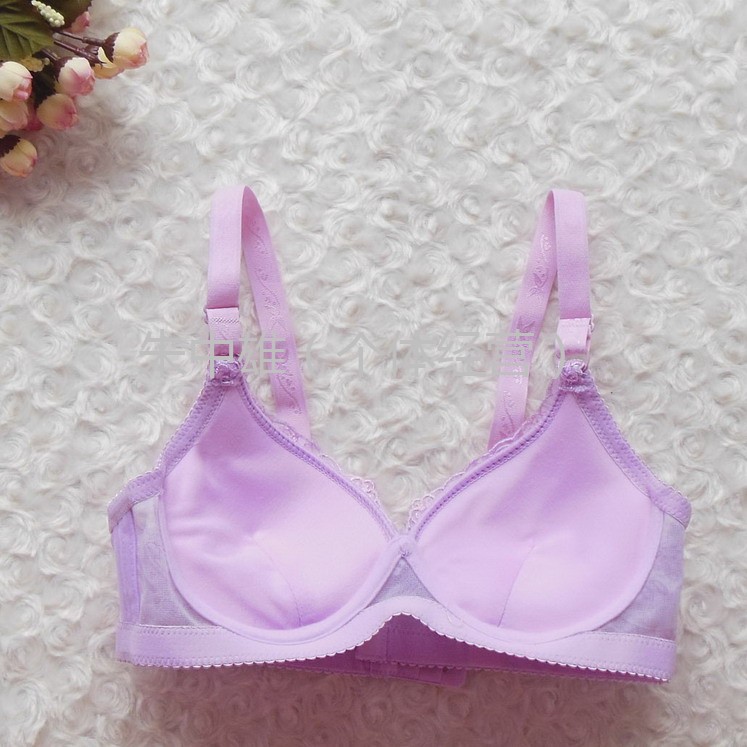 <em>文胸</em>-<em>普宁文胸批发</em> 无钢圈调整型内衣 奢华蕾丝
