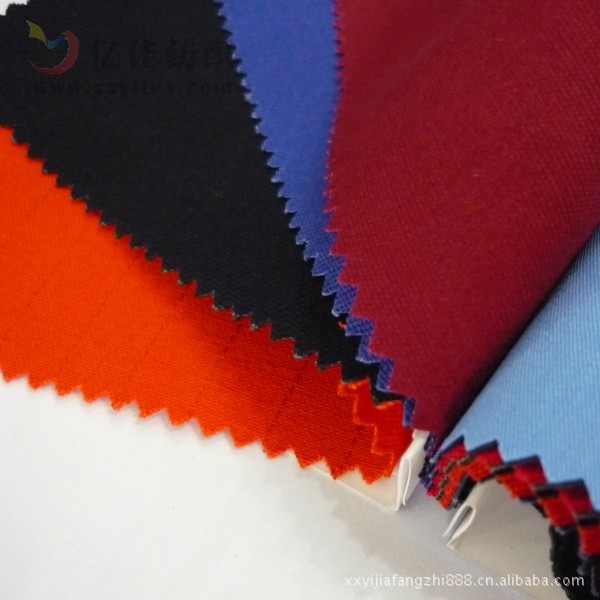 conew_p1050720_conew1