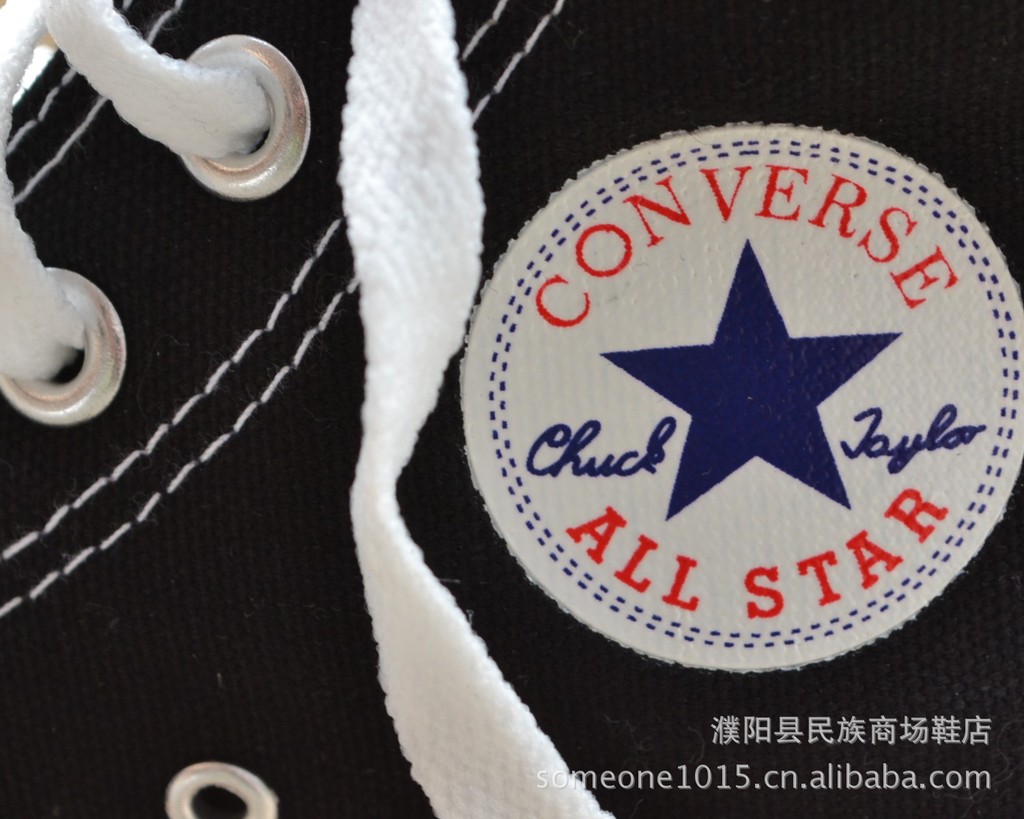 厂家长期供应匡威黑色色经典款。码数颜色随意