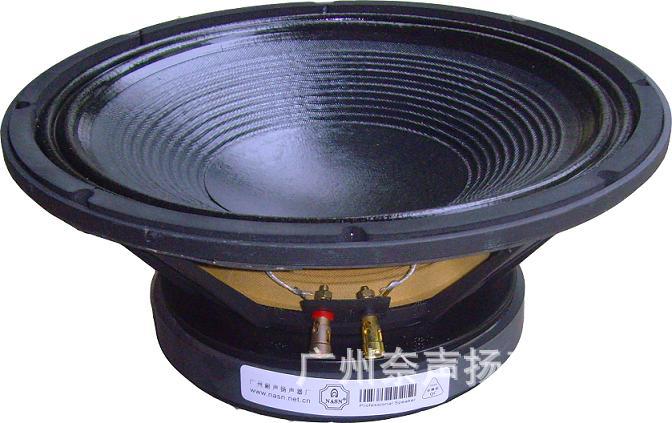防水音箱 防水喇叭 扬声器 speaker喇叭 扬声器低音喇叭
