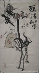 名家字画低价批发收藏送礼佳品三尺国画写意人物高士郑板桥图4030