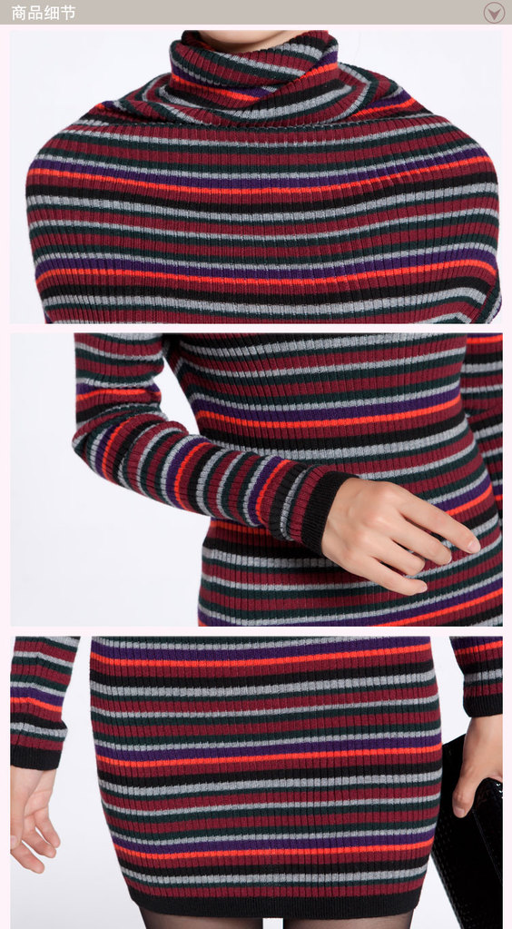 秋冬新品百搭修身高领翻领女装<em>韩版长款</em>包臀瘦