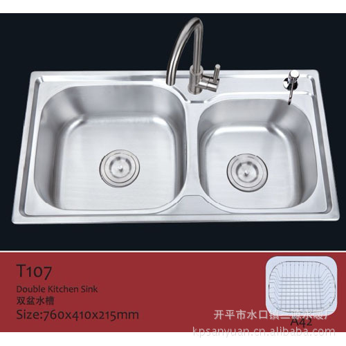 洗菜盆水槽 洗菜盆不锈钢 小R角大空间水槽 大