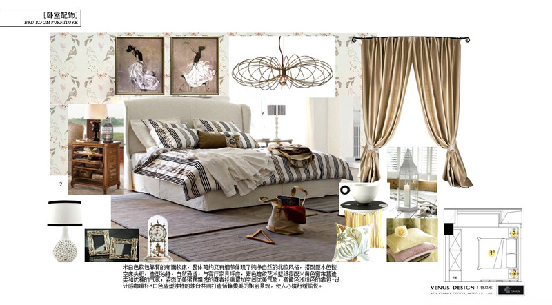 风格房样品酒店家具北欧样品床商场,家具房家家具安亭图片图片