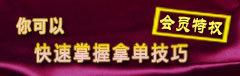 有梦想，有身份