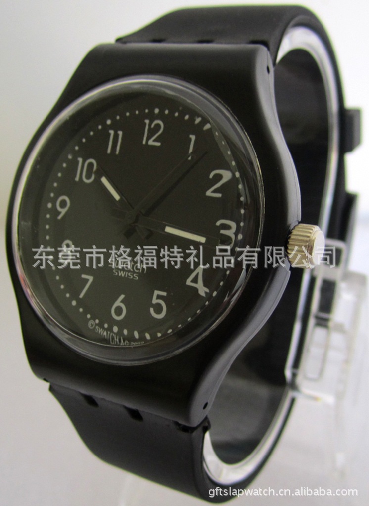 SWATCH手表