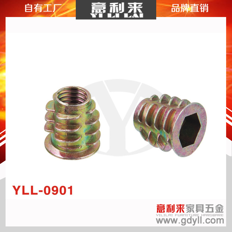 YLL-0901