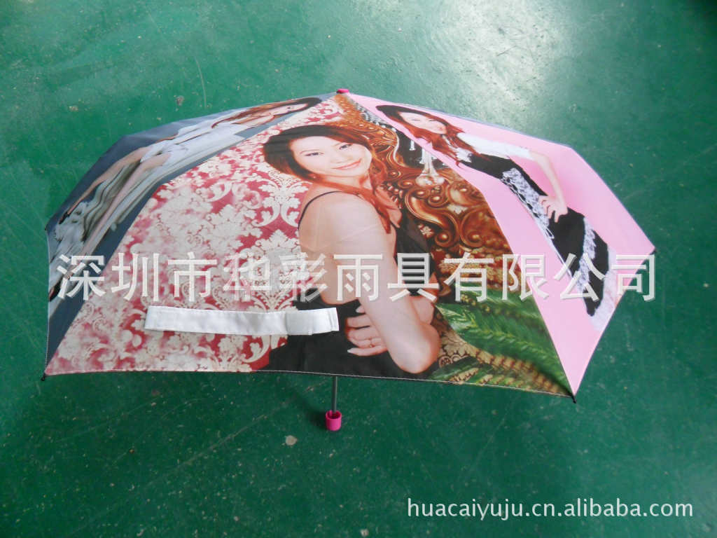 伞、雨衣-深圳市雨伞厂家一支定做动漫人物网