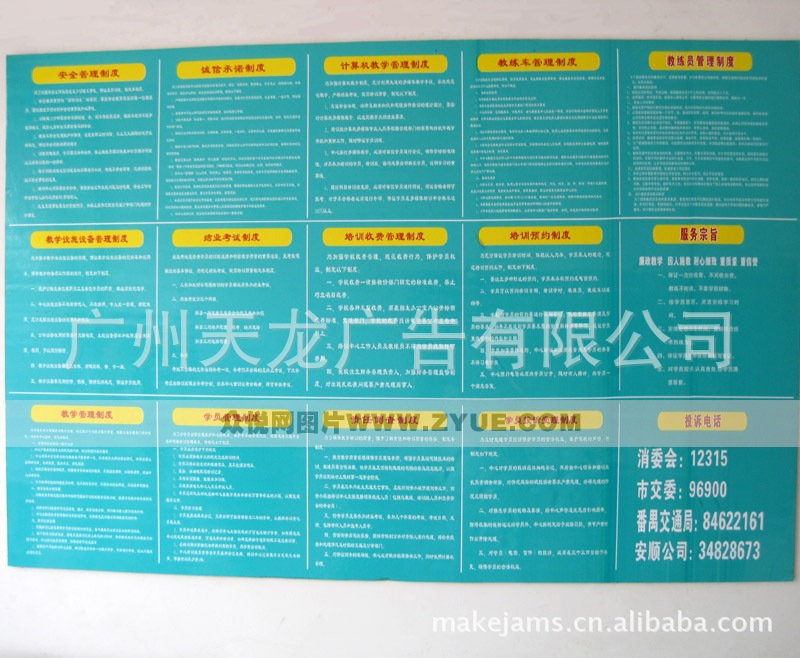 【哇塞,素颜还是杨幂啊,神马都不是。一切皆有