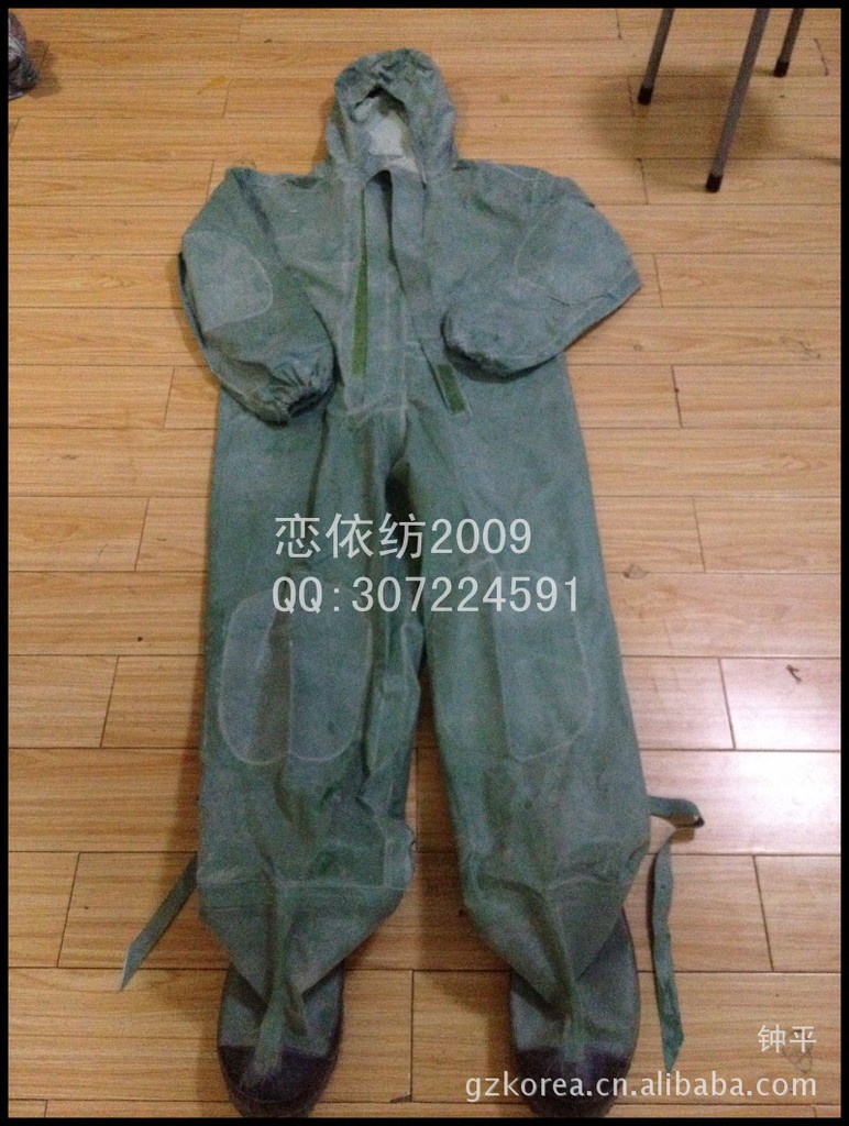 防护口罩-a生存行家《防护作业》66-1防毒防化