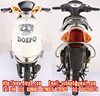 AT50-QHD Electric Bicycle 电动车